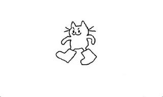 🚶‍♀ emoji котмуд Telegram sticker 15 of 21