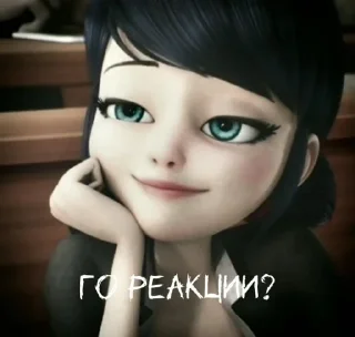 Sticker from стики от @lukacouffen