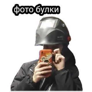 😏 emoji Миу Мау Telegram sticker 21 of 60