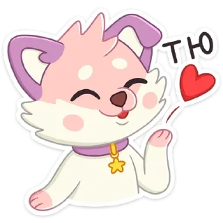 😘 emoji tnch Telegram sticker 14 of 55