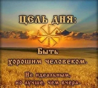 🌟 emoji я не могу уснуть Telegram sticker 18 of 37