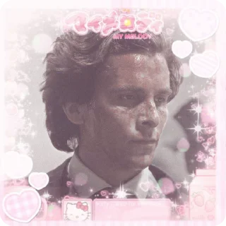 💘 emoji ʚ𝐏𝐚𝐭𝐫𝐢𝐜𝐤 𝐁𝐚𝐭𝐞𝐦𝐚𝐧ɞ @bitterdot Telegram sticker 22 of 55