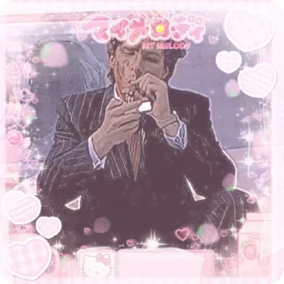💘 emoji ʚ𝐏𝐚𝐭𝐫𝐢𝐜𝐤 𝐁𝐚𝐭𝐞𝐦𝐚𝐧ɞ @bitterdot Telegram sticker 15 of 55