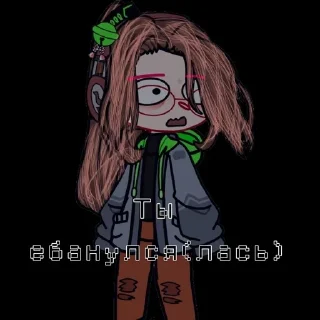😳 emoji Poor-quality Telegram sticker 11 of 39