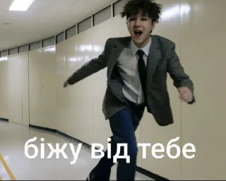 🏃 emoji лав дааайв Telegram sticker 19 of 46