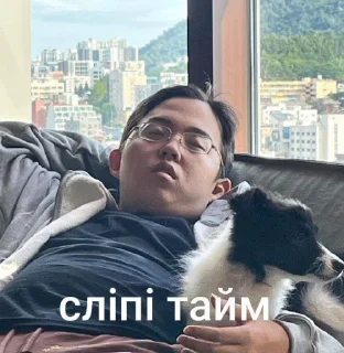 😴 emoji лав дааайв Telegram sticker 16 of 46