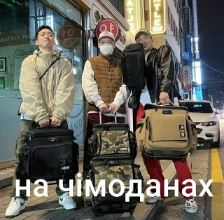 🧳 emoji лав дааайв Telegram sticker 22 of 46