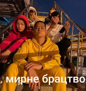 😎 emoji лав дааайв Telegram sticker 11 of 46