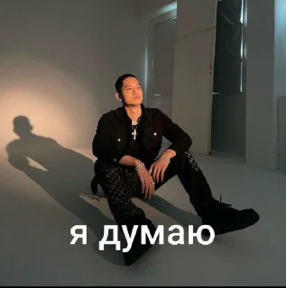 🤔 emoji лав дааайв Telegram sticker 7 of 46