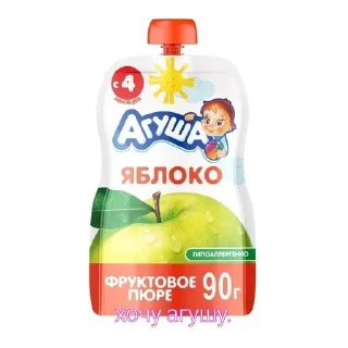 🐸 emoji хотелки. Telegram sticker 17 of 48