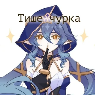 🤫 emoji Layla/GI😴 Telegram sticker 17 of 41