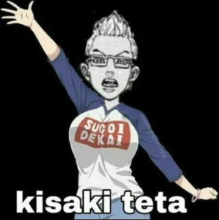 😻 emoji Memtokyorev Telegram sticker 11 of 60