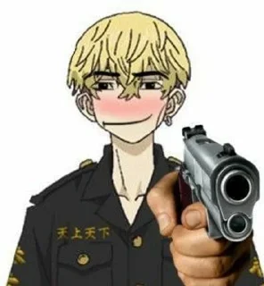 🙂 emoji Memtokyorev Telegram sticker 4 of 60