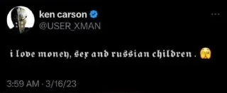 🇺🇦 emoji opium³ by @opiumshtttt Telegram sticker 20 of 99