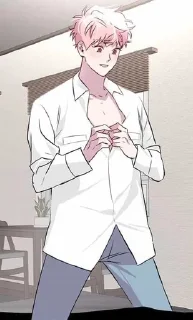 😌 emoji ~‡ Мон Рёнчик ‡~ Telegram sticker 21 of 49