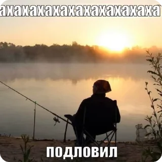 🌟 emoji сильвупле ебать Telegram sticker 10 of 108