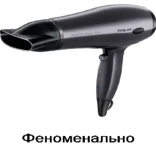 🥽 emoji Йоу Telegram sticker 18 of 23