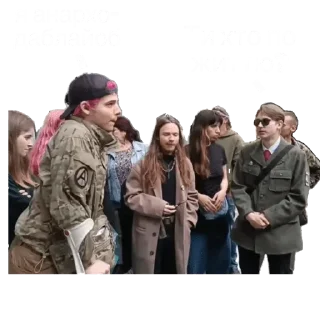 🤩 emoji САНІТАРСЬКИЙ ДВІЖ Telegram sticker 9 of 67