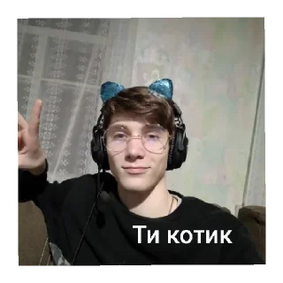 😄 emoji Двіж Telegram sticker 18 of 41