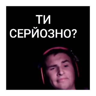 😄 emoji Двіж Telegram sticker 20 of 41