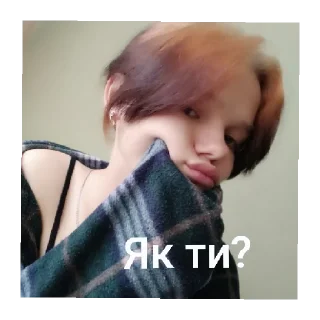 😄 emoji Двіж Telegram sticker 6 of 41