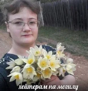 😘 emoji життє Telegram sticker 4 of 116