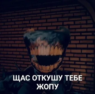 🌟 emoji Бендик🖤 Telegram sticker 6 of 40