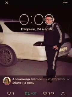 😐 emoji Галерея Тарнелла Telegram sticker 20 of 102