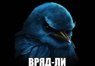 🌟 emoji Pepsikovoe Telegram sticker 7 of 80