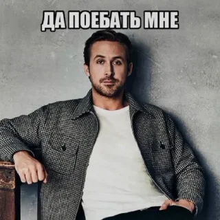 😐 emoji Хуйня Telegram sticker 14 of 120