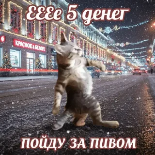 🌟 emoji Пока 2025 :: @Midzusset @sevvk Telegram sticker 24 of 76