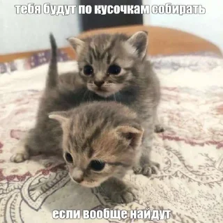 🌟 emoji ахах)) Telegram sticker 10 of 119