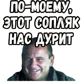 😅 emoji Один дома (2) :: @elsticko Telegram sticker 14 of 88