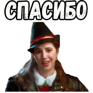 🤝 emoji Один дома (2) :: @elsticko Telegram sticker 21 of 88