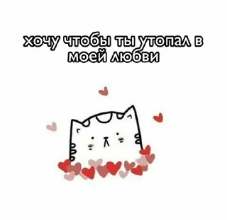 💝 emoji Пикчи🤔 Telegram sticker 20 of 120