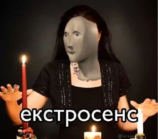 Sticker from Хуйло
