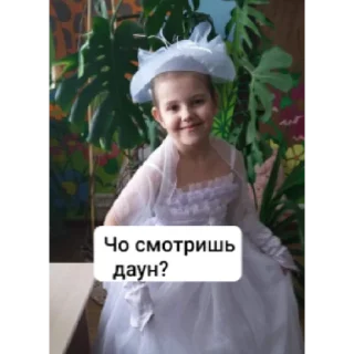 🤬 emoji Лошадь Telegram sticker 10 of 39