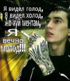 🚬 emoji здравый Telegram sticker 16 of 75