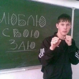 ❤️ emoji здравый Telegram sticker 13 of 75