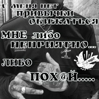 ✊ emoji здравый Telegram sticker 18 of 75