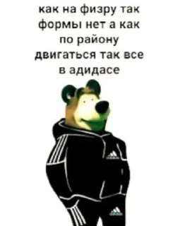 🌟 emoji здравый Telegram sticker 6 of 75