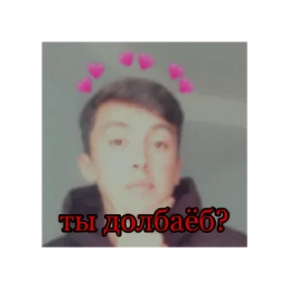🤔 emoji классные девчонки😎 Telegram sticker 2 of 17