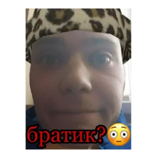 😳 emoji классные девчонки😎 Telegram sticker 13 of 17