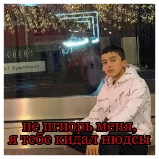 🍆 emoji классные девчонки😎 Telegram sticker 5 of 17