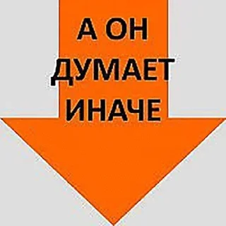 😋 emoji 👇 ЖМИ СЮДА 👉 @axa_xa_xax_bot Telegram sticker 22 of 67