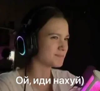 🌟 emoji Саша-Saшлык. twitch.tv/ssellv1 Telegram sticker 11 of 42