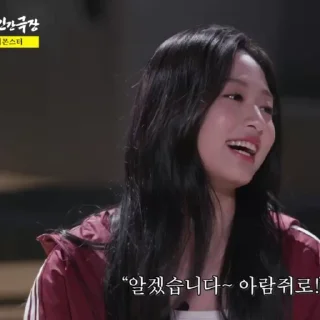 😡 emoji youtube 130424 @jungahyeonjung by @offstikbot Telegram sticker 21 of 43
