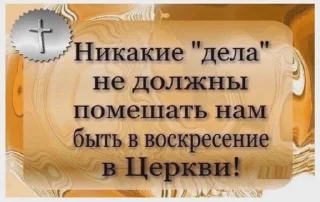 🧐 emoji Вот это мне нада..и тибе тоже нада Telegram sticker 3 of 75