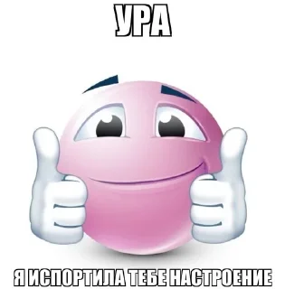 🌟 emoji @w_kirpich @fStikBot Telegram sticker 17 of 41