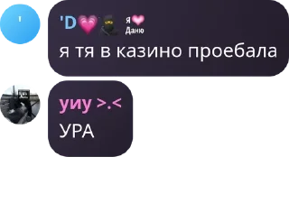 🛀 emoji @w_kirpich @fStikBot Telegram sticker 9 of 41